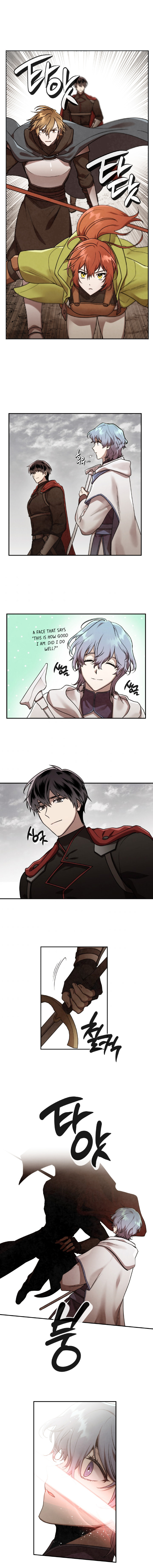 Read MEMORIZE chapter 45 image 6 on Lezhin