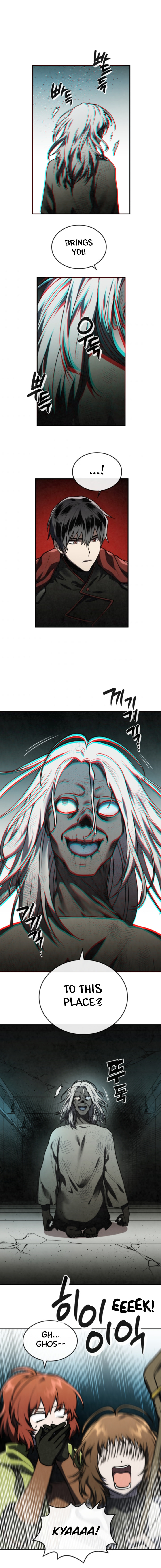 Read MEMORIZE chapter 47 image 5 on Lezhin