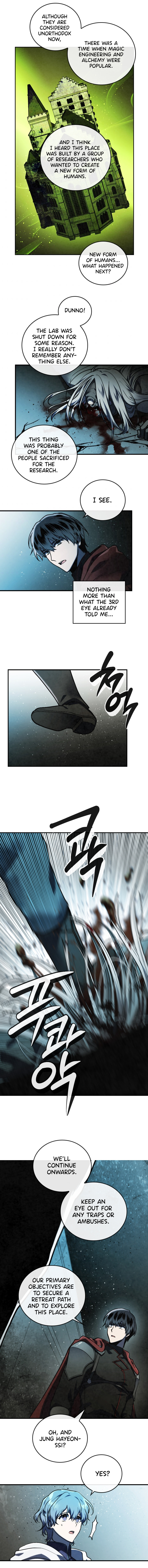 Read MEMORIZE chapter 48 image 1 on Lezhin