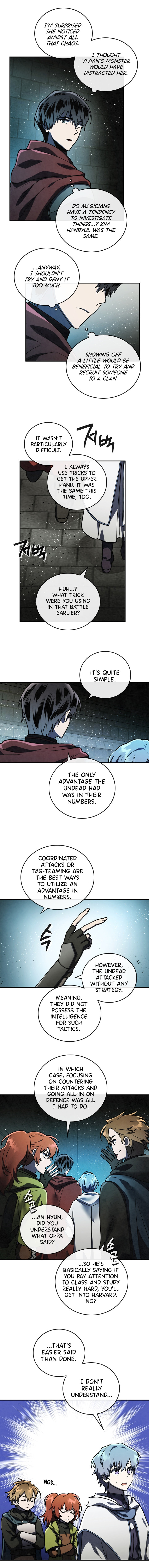 Read MEMORIZE chapter 49 image 4 on Lezhin