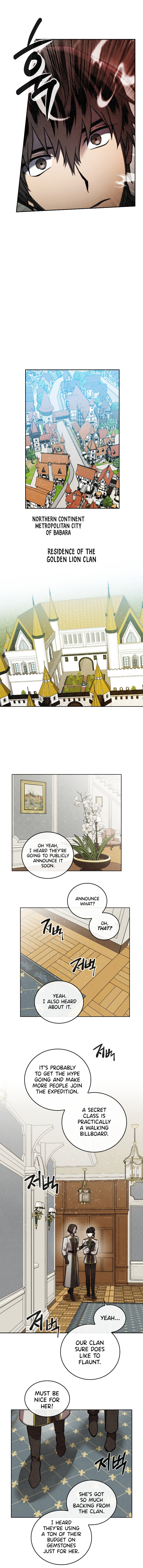 Read MEMORIZE chapter 50 image 5 on Lezhin