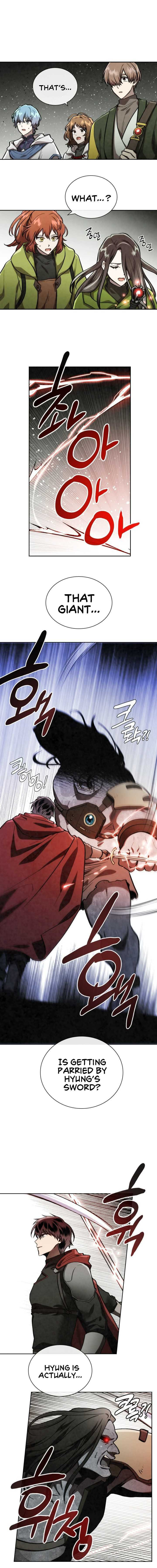 Read MEMORIZE chapter 51 image 5 on Lezhin