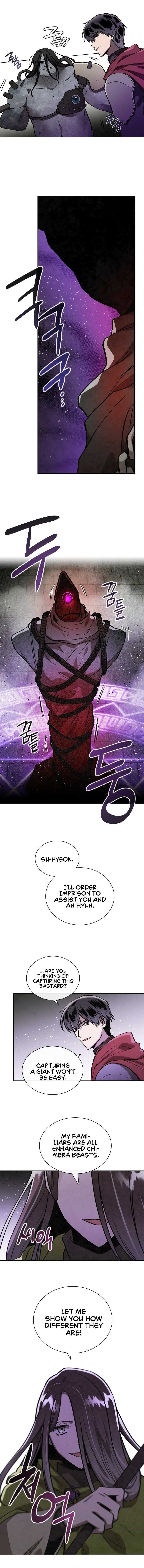 Read MEMORIZE chapter 51 image 8 on Lezhin