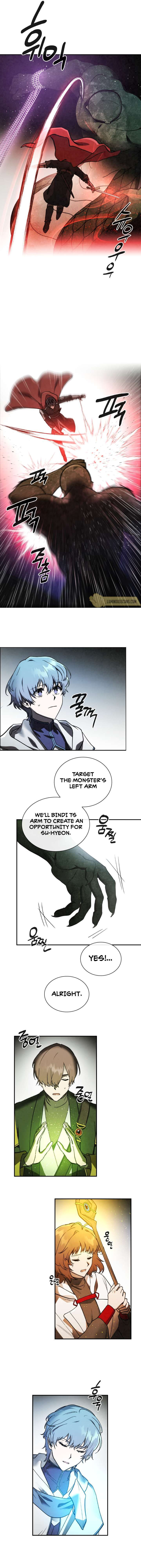 Read MEMORIZE chapter 56 image 7 on Lezhin