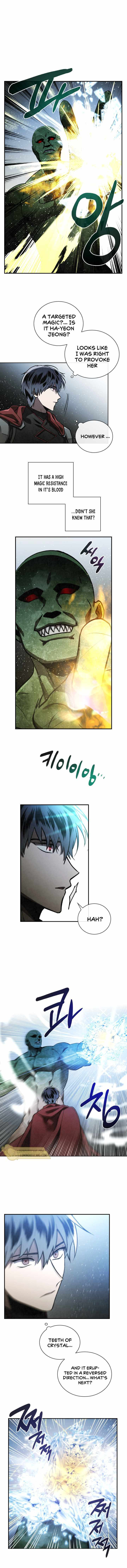 Read MEMORIZE chapter 57 image 5 on Lezhin