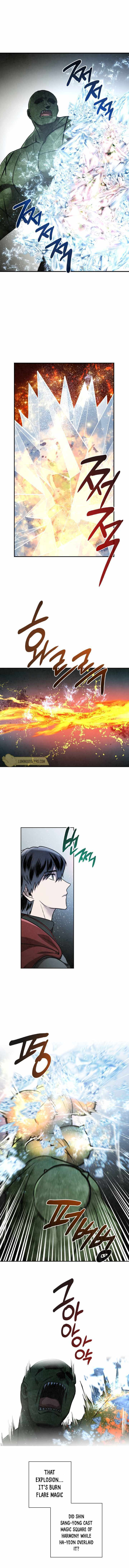 Read MEMORIZE chapter 57 image 6 on Lezhin