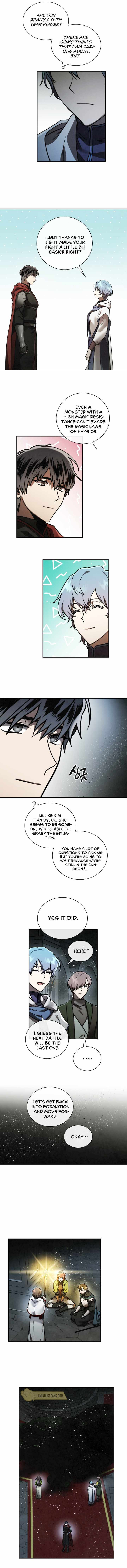 Read MEMORIZE chapter 58 image 3 on Lezhin