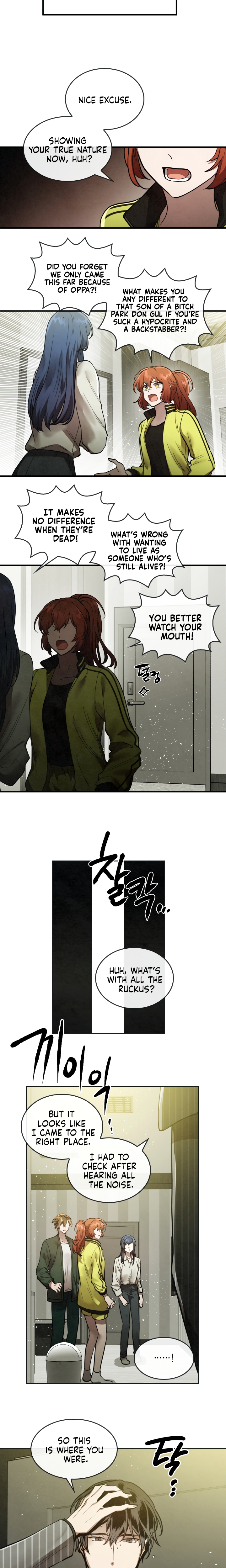 Read MEMORIZE chapter 6 image 10 on Lezhin