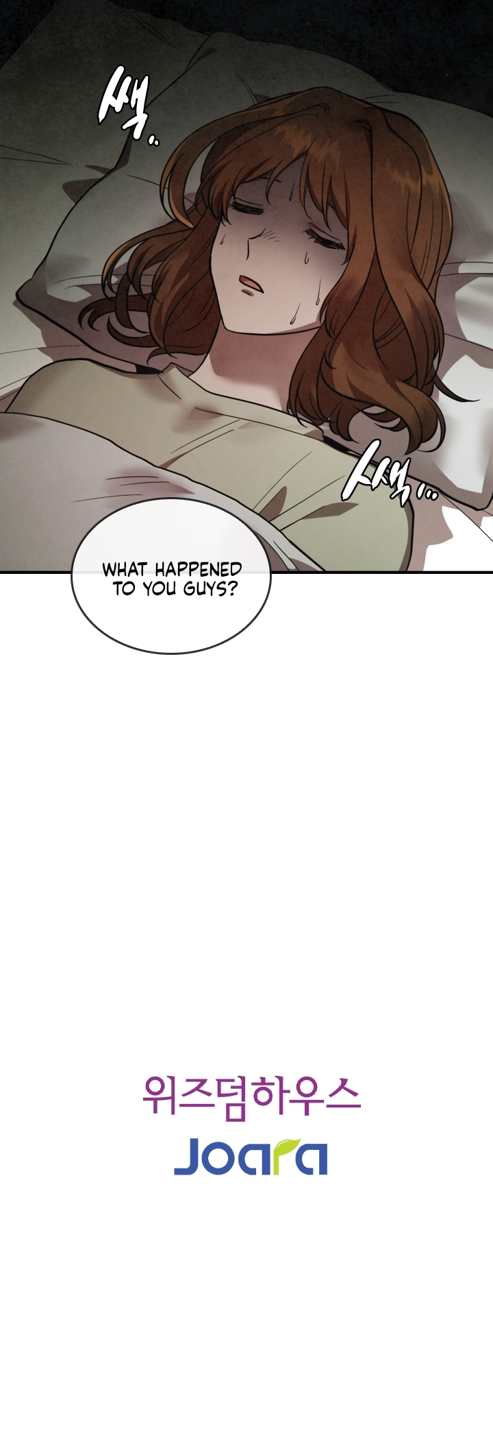 Read MEMORIZE chapter 6 image 13 on Lezhin