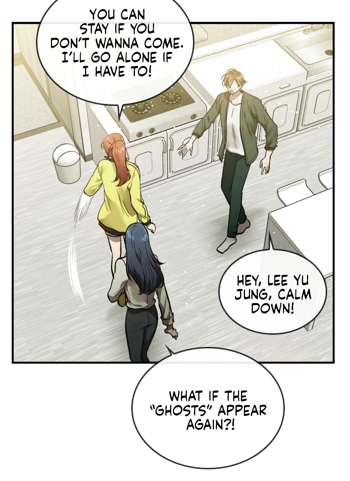 Read MEMORIZE chapter 6 image 5 on Lezhin