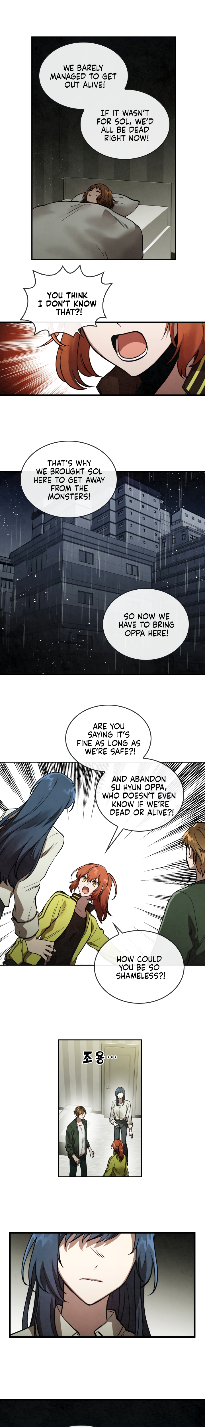 Read MEMORIZE chapter 6 image 6 on Lezhin