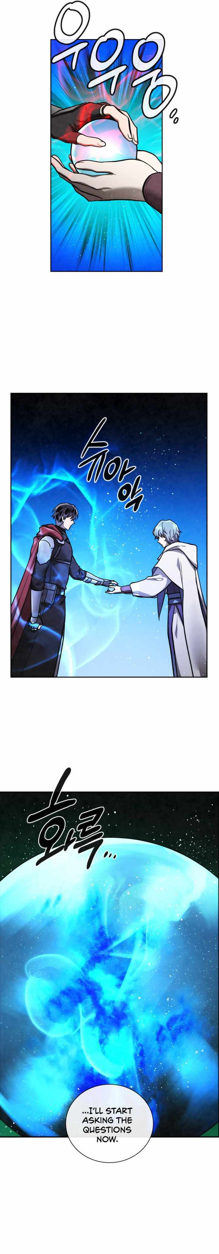 Read MEMORIZE chapter 68 image 10 on Lezhin
