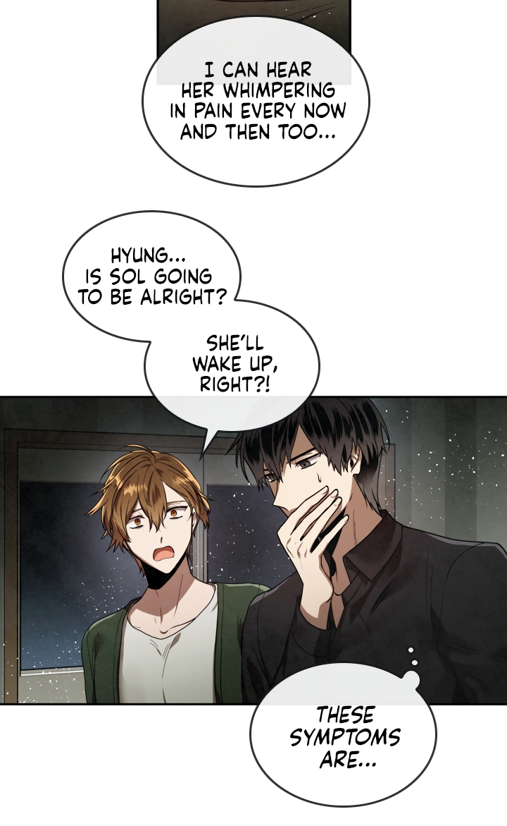 Read MEMORIZE chapter 7 image 2 on Lezhin