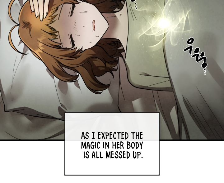 Read MEMORIZE chapter 7 image 5 on Lezhin