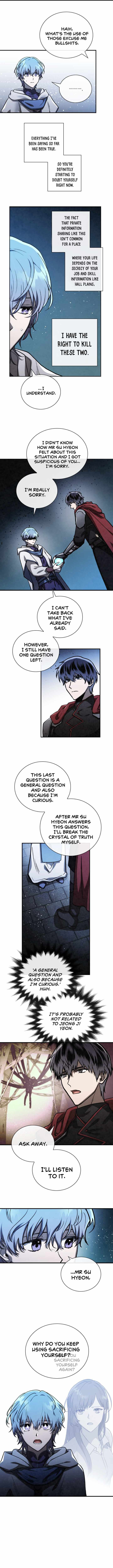 Read MEMORIZE chapter 70 image 3 on Lezhin