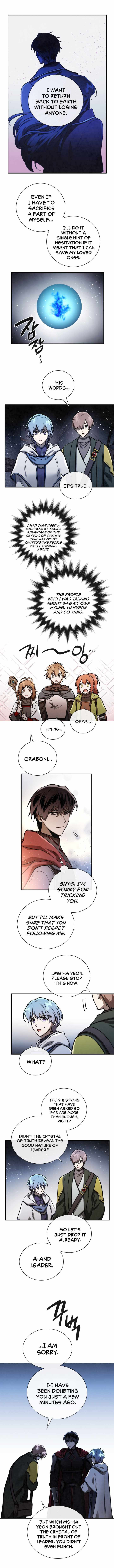 Read MEMORIZE chapter 70 image 6 on Lezhin