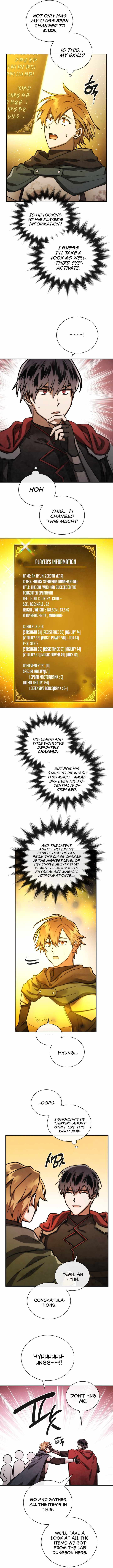 Read MEMORIZE chapter 72 image 2 on Lezhin