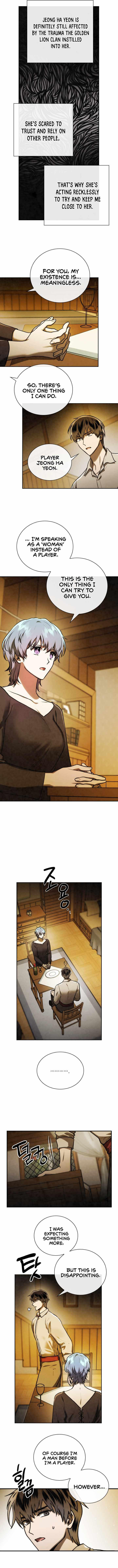 Read MEMORIZE chapter 74 image 1 on Lezhin