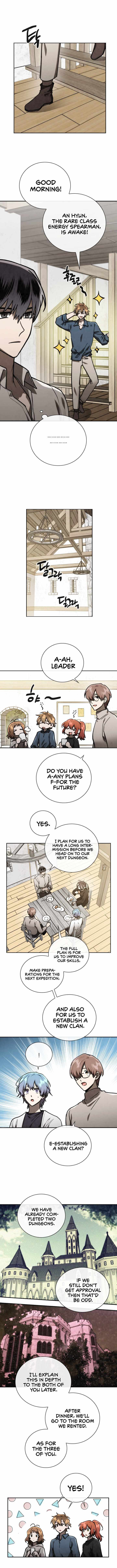 Read MEMORIZE chapter 75 image 4 on Lezhin