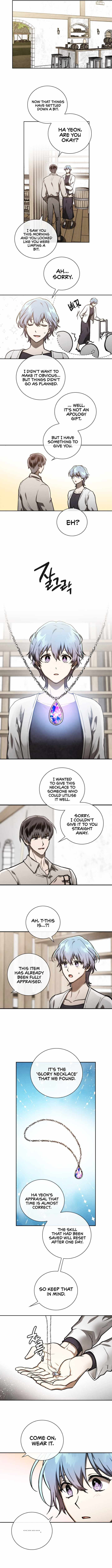 Read MEMORIZE chapter 75 image 6 on Lezhin