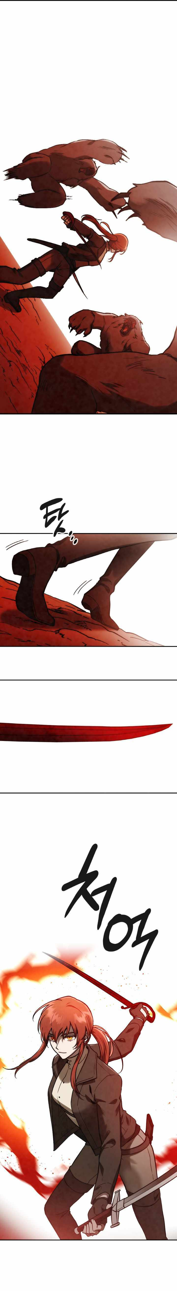 Read MEMORIZE chapter 86 image 5 on Lezhin