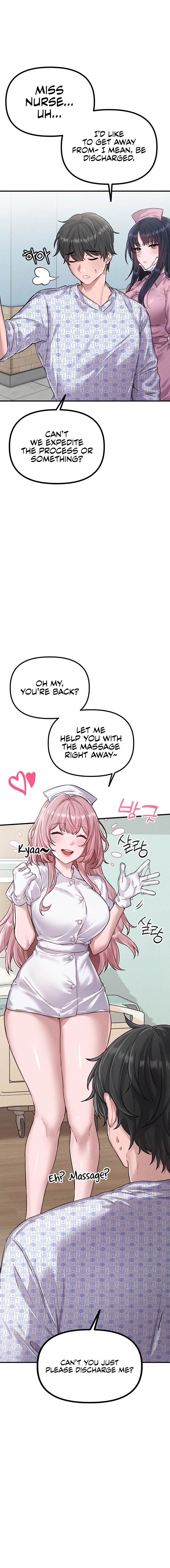 Read Men Are Rare chapter 1 image 13 on Lezhin