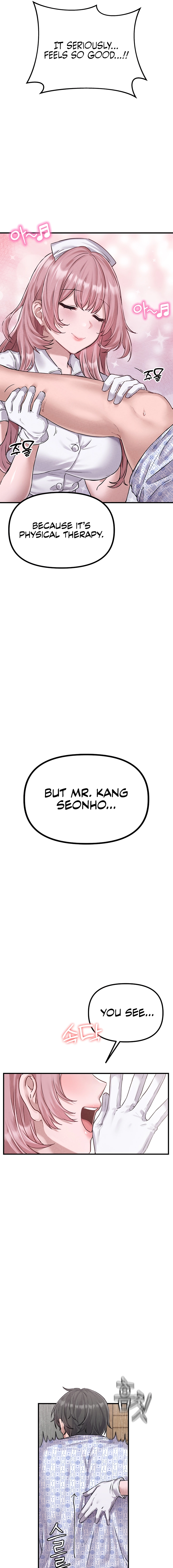 Read Men Are Rare chapter 1 image 16 on Lezhin