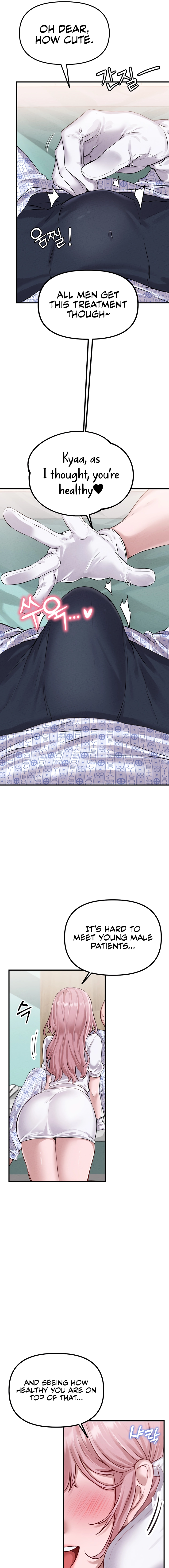 Read Men Are Rare chapter 1 image 18 on Lezhin