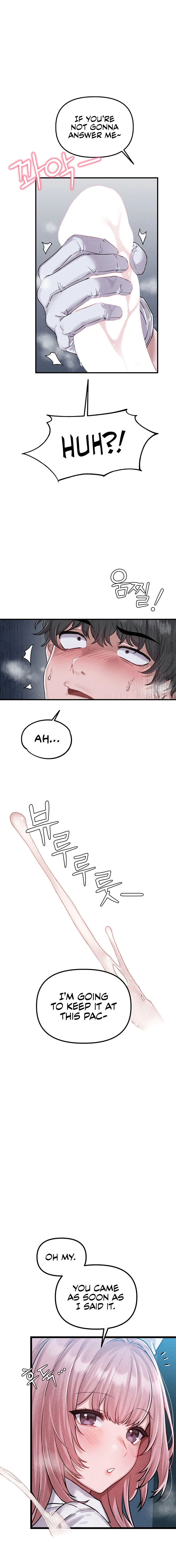 Read Men Are Rare chapter 1 image 22 on Lezhin