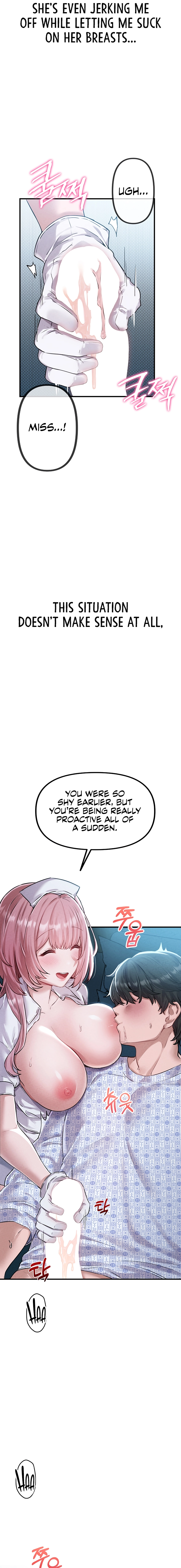 Read Men Are Rare chapter 1 image 26 on Lezhin