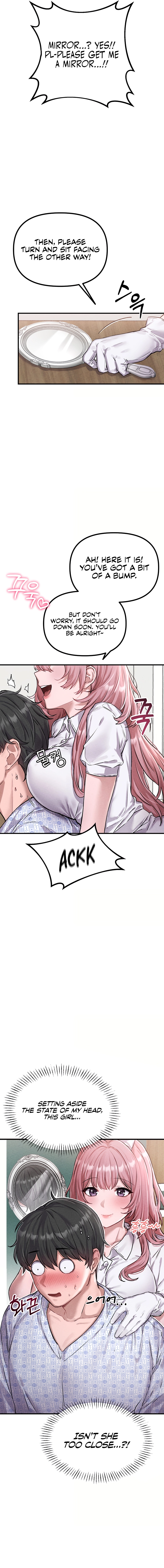 Read Men Are Rare chapter 1 image 6 on Lezhin