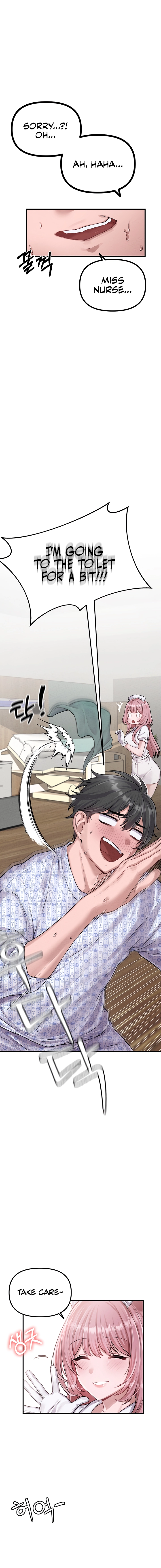 Read Men Are Rare chapter 1 image 9 on Lezhin