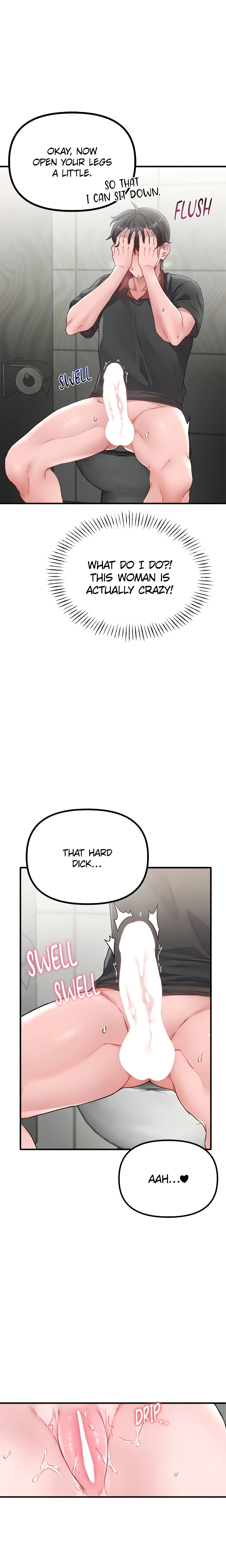 Read Men Are Rare chapter 12 image 12 on Lezhin