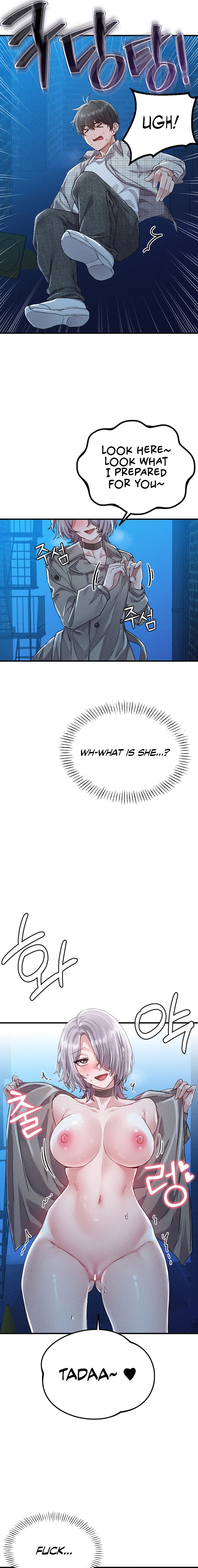 Read Men Are Rare chapter 15 image 10 on Lezhin