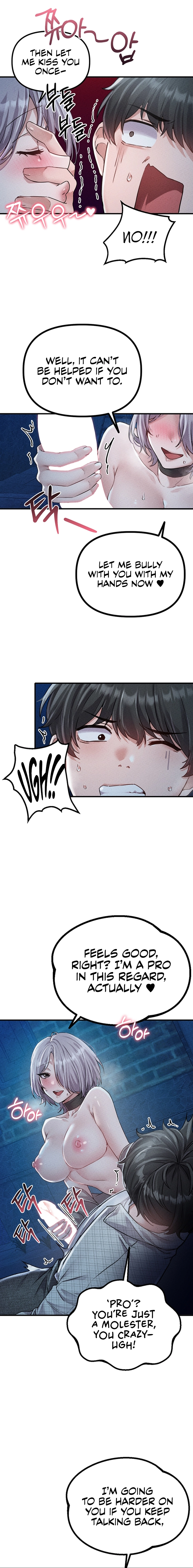 Read Men Are Rare chapter 15 image 17 on Lezhin