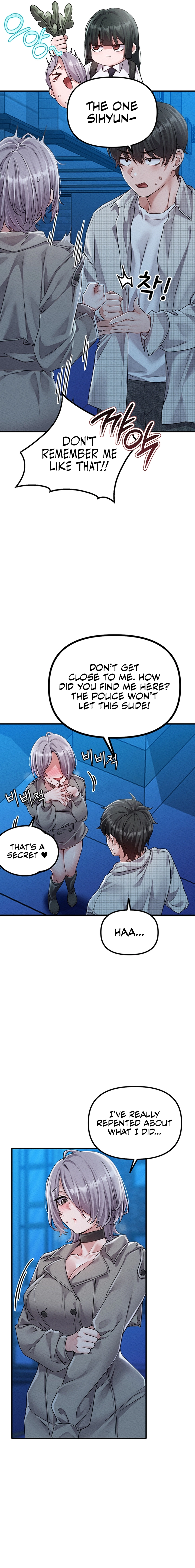Read Men Are Rare chapter 15 image 6 on Lezhin