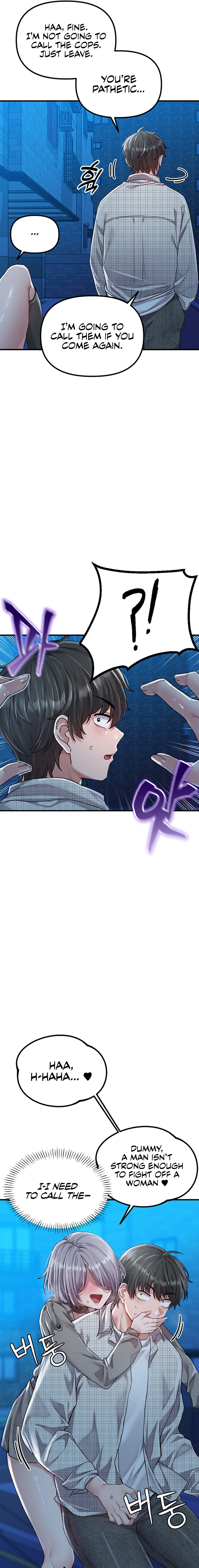 Read Men Are Rare chapter 15 image 8 on Lezhin
