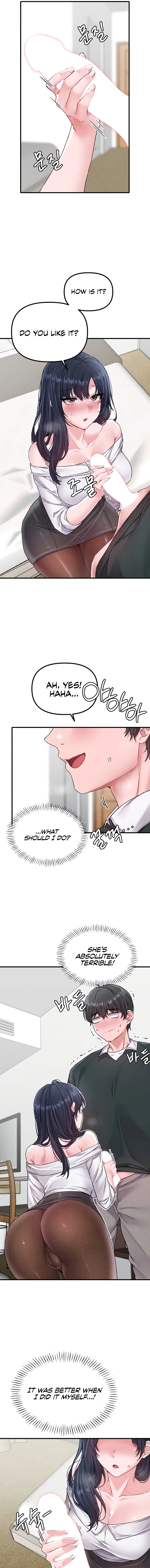Read Men Are Rare chapter 19 image 2 on Lezhin