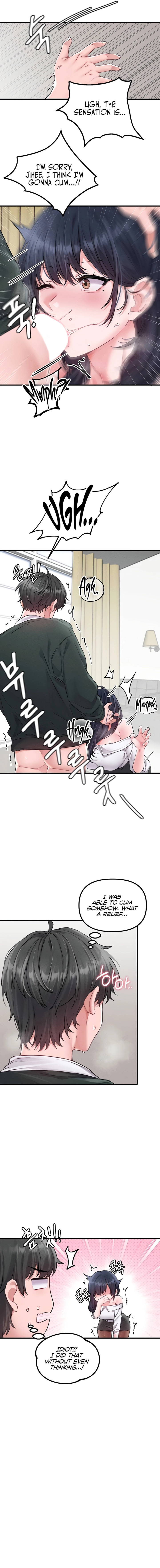 Read Men Are Rare chapter 19 image 6 on Lezhin