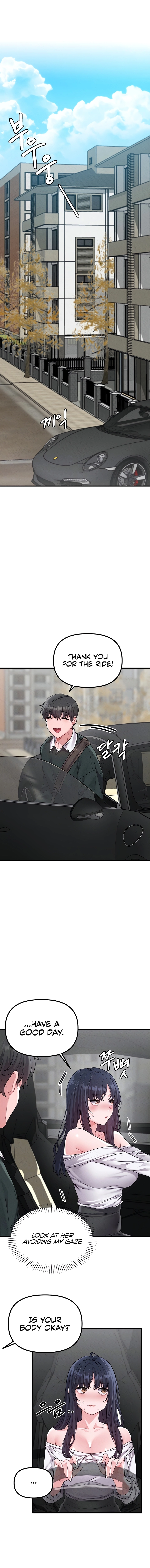 Read Men Are Rare chapter 21 image 2 on Lezhin