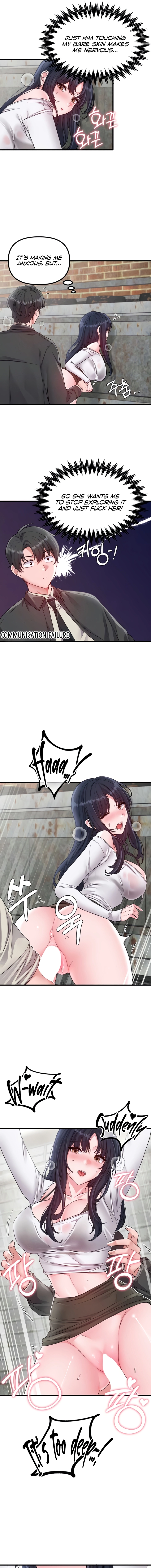 Read Men Are Rare chapter 30 image 4 on Lezhin
