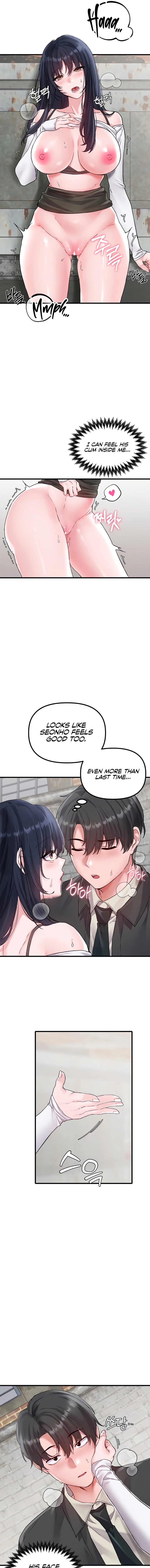 Read Men Are Rare chapter 31 image 2 on Lezhin
