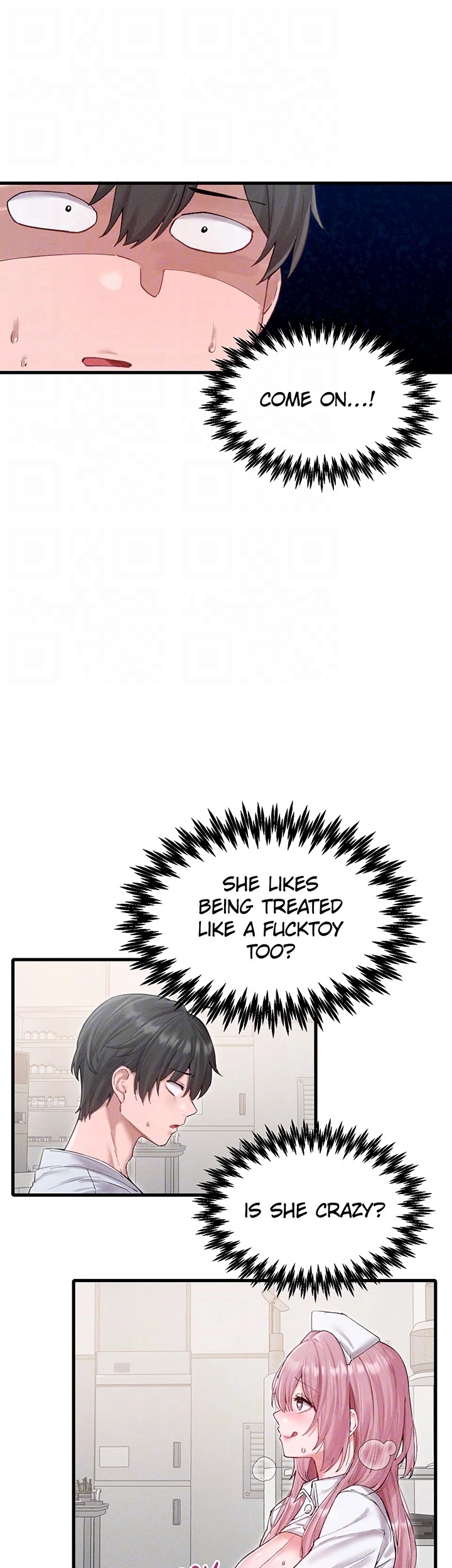 Read Men Are Rare chapter 35 image 12 on Lezhin