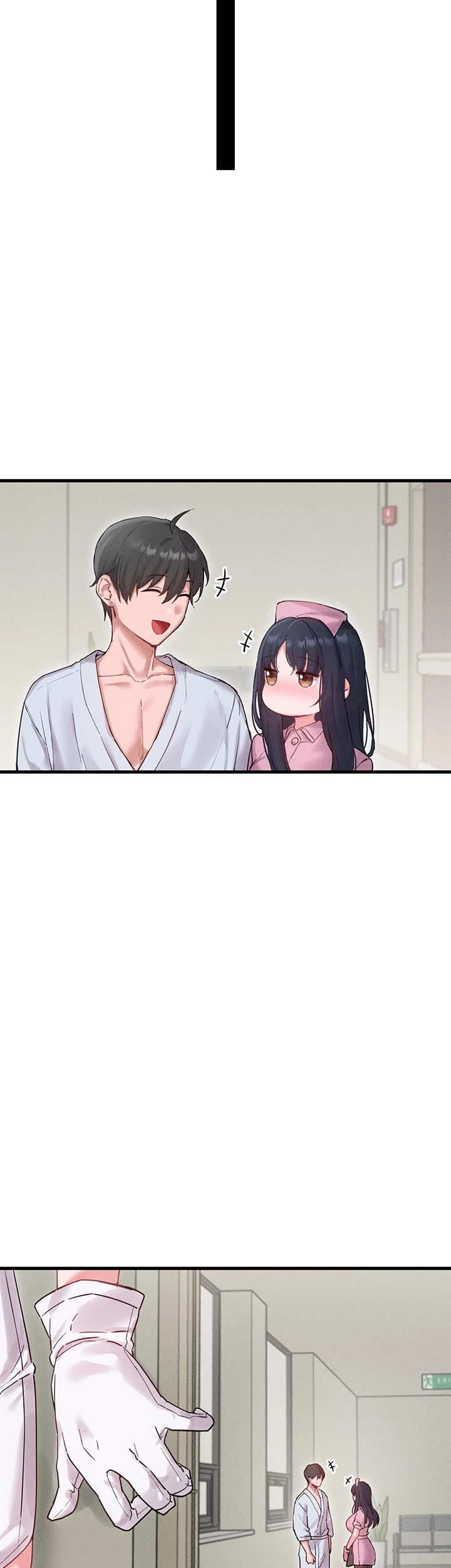 Read Men Are Rare chapter 35 image 48 on Lezhin