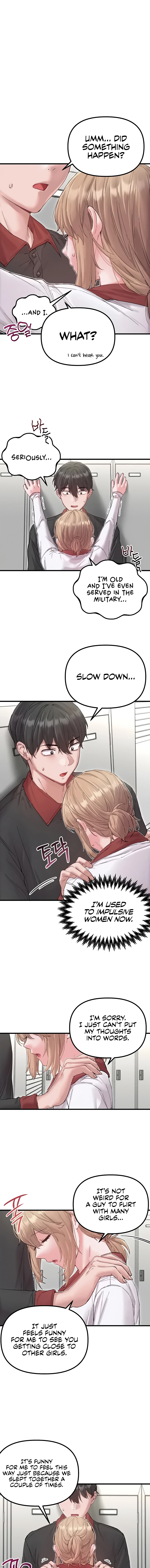 Read Men Are Rare chapter 37 image 12 on Lezhin