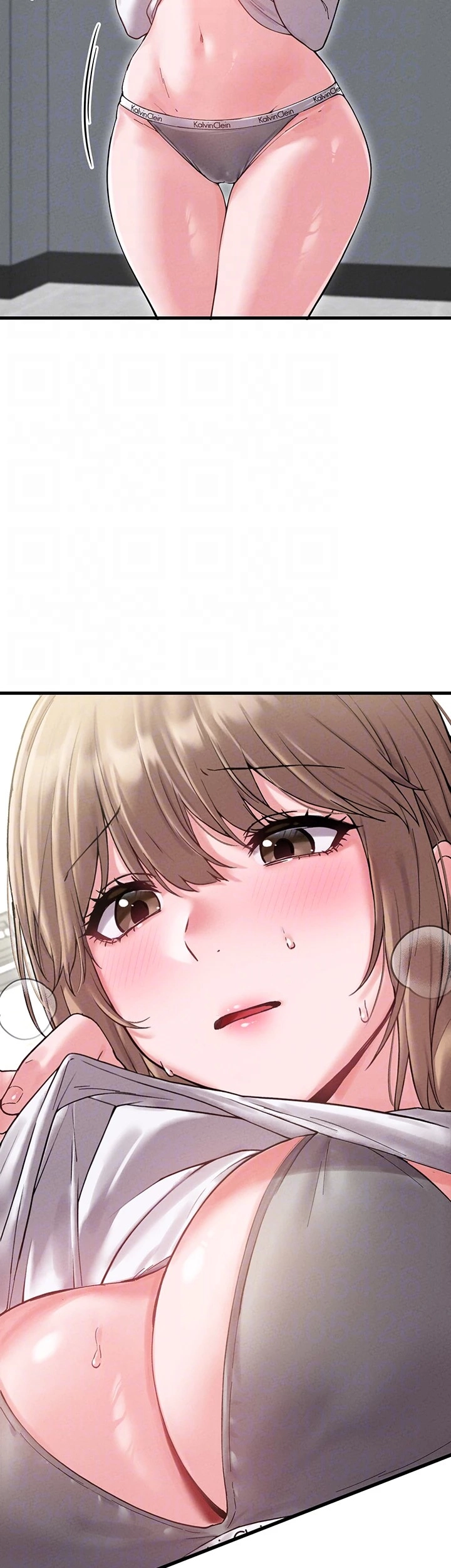 Read Men Are Rare chapter 38 image 34 on Lezhin