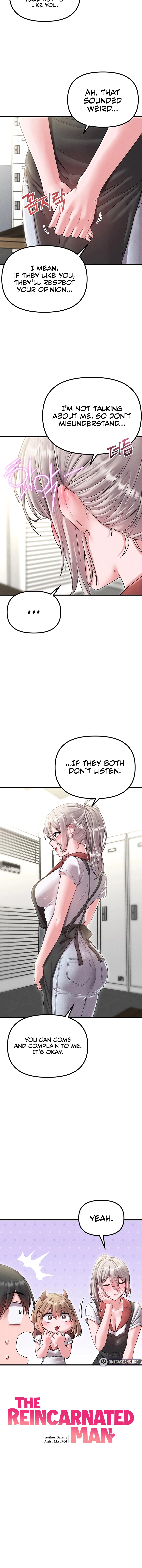 Read Men Are Rare chapter 43 image 1 on Lezhin