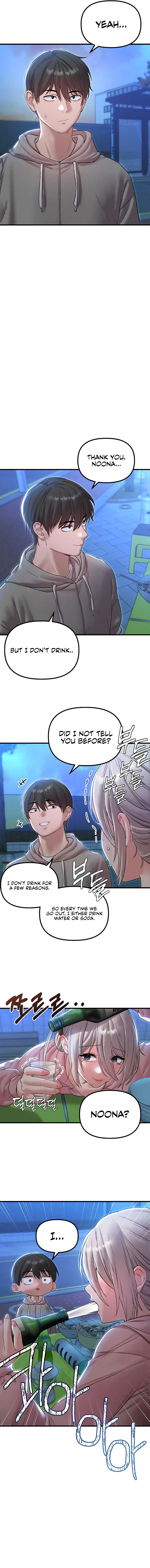 Read Men Are Rare chapter 43 image 12 on Lezhin