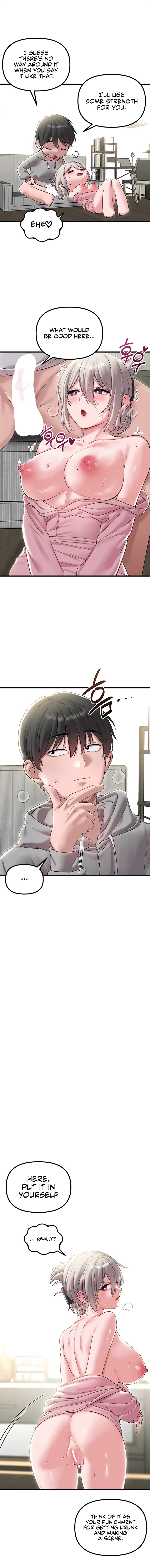 Read Men Are Rare chapter 44 image 13 on Lezhin