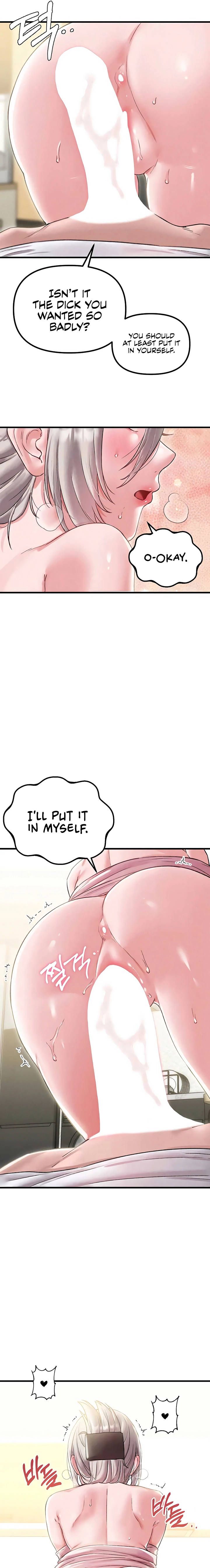 Read Men Are Rare chapter 44 image 14 on Lezhin
